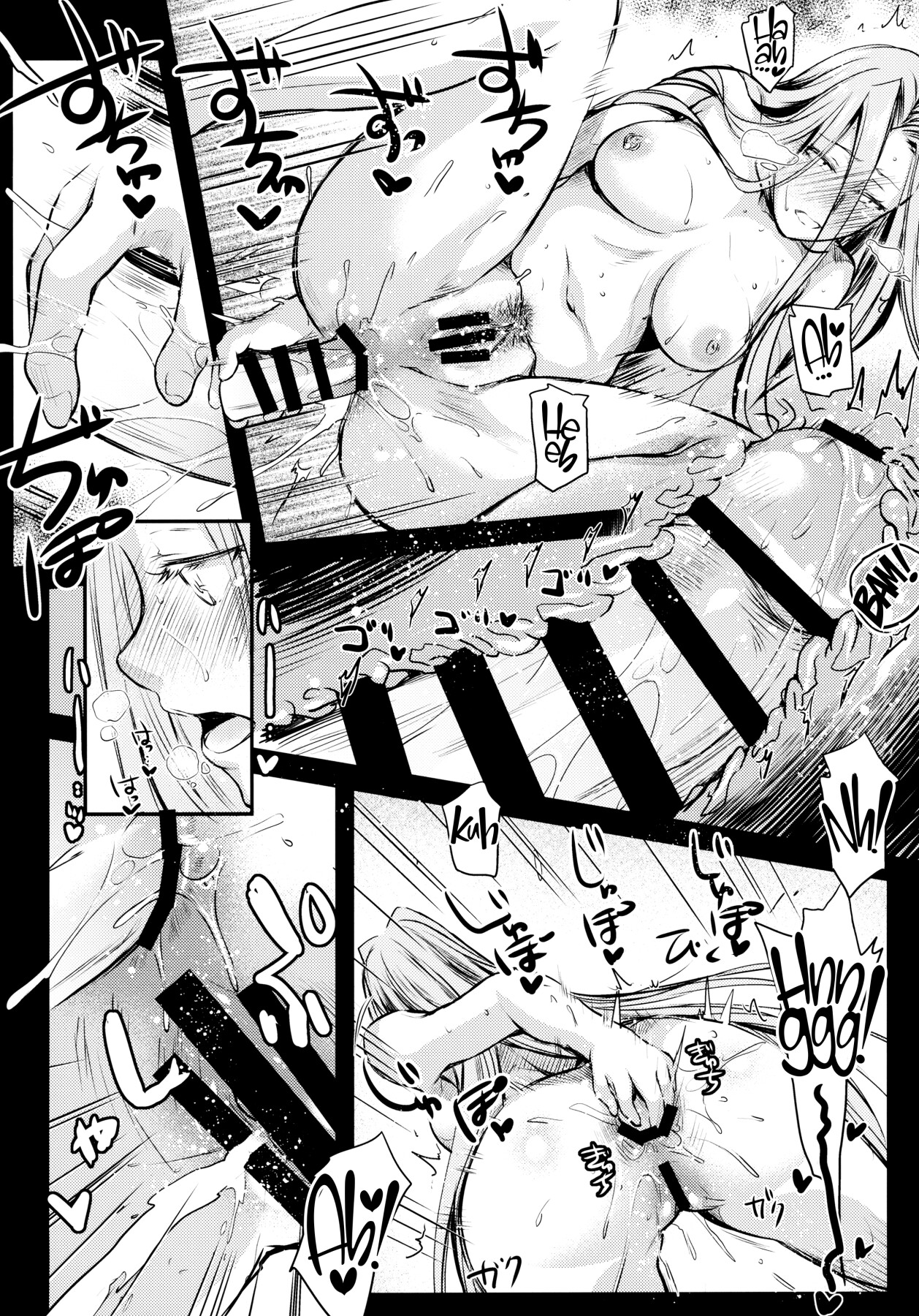 Hentai Manga Comic-R.O.D 14 -Rider or Die--Read-17